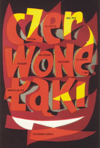 Плакат для кинофильма «Красные луга» Романа Числевича. 