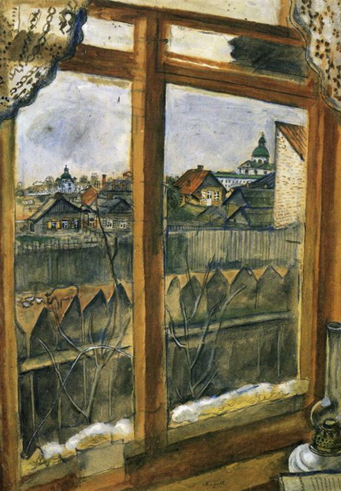 Вид из окна, Витебск (1914)  Картина гуашью Шагала. Третьяковская галерея, Москва.