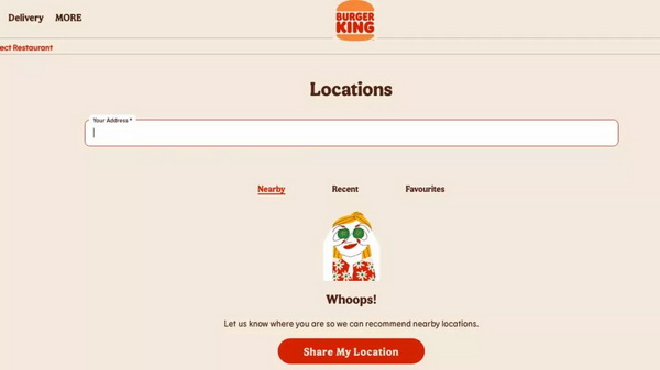 Дизайн веб-сайта: Burger King